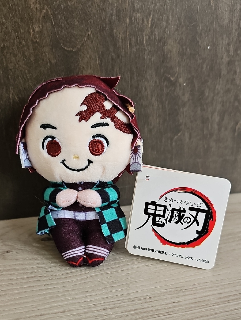 NWT UCC Distributing Demon Slayer Tanjiro Kamado‎ 4" Mini Plush